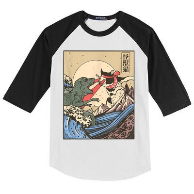 Catzilla Vs Kaiju Vintage Funny Cute Cat Art Japanese Sunset Kids Colorblock Raglan Jersey
