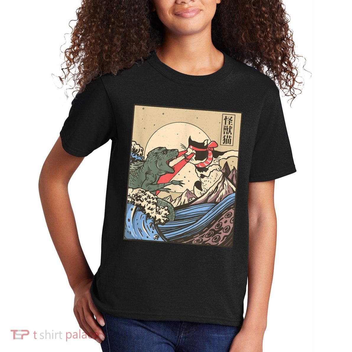 Catzilla Vs Kaiju Vintage Funny Cute Cat Art Japanese Sunset Kids T-Shirt