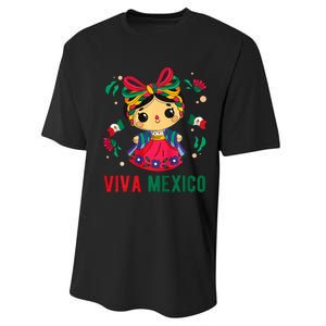 Cute Viva Mexico Girl Mexican Independence Day Performance Sprint T-Shirt