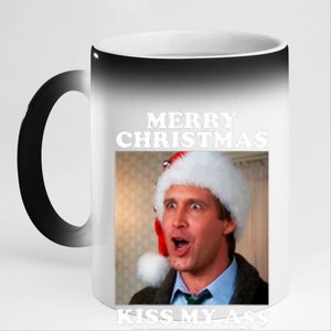 Christmas Vacation Merry Christmas Kiss My A$$ 11oz Black Color Changing Mug