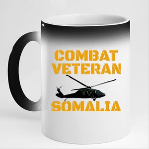 Combat Veteran Mogadishu Somalia Operation Restore Hope 11oz Black Color Changing Mug