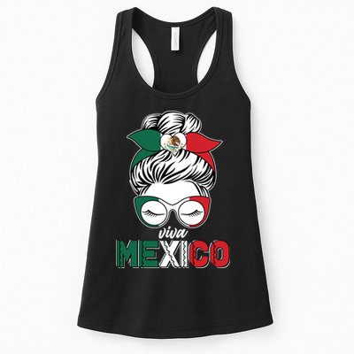 Cute Viva Mexico Womens Tank Top