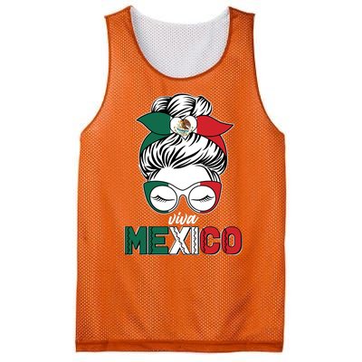 Cute Viva Mexico Mesh Reversible Basketball Jersey Tank