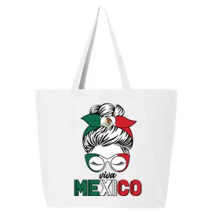 Cute Viva Mexico 25L Jumbo Tote