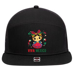 Cute Viva Mexico Girl Mexican Independence Day 7 Panel Mesh Trucker Snapback Hat