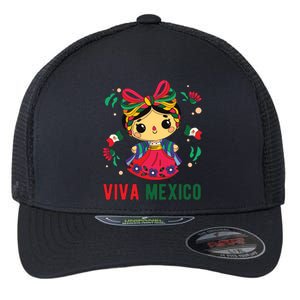 Cute Viva Mexico Girl Mexican Independence Day Flexfit Unipanel Trucker Cap