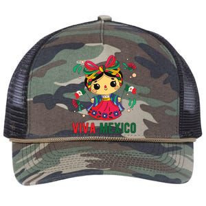 Cute Viva Mexico Girl Mexican Independence Day Retro Rope Trucker Hat Cap