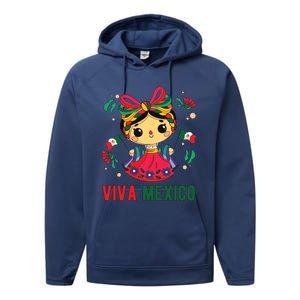 Cute Viva Mexico Girl Mexican Independence Day Performance Fleece Hoodie