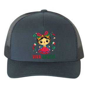 Cute Viva Mexico Girl Mexican Independence Day Yupoong Adult 5-Panel Trucker Hat