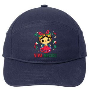 Cute Viva Mexico Girl Mexican Independence Day 7-Panel Snapback Hat