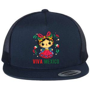 Cute Viva Mexico Girl Mexican Independence Day Flat Bill Trucker Hat