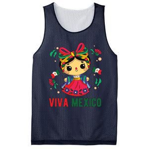 Cute Viva Mexico Girl Mexican Independence Day Mesh Reversible Basketball Jersey Tank