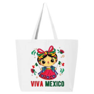 Cute Viva Mexico Girl Mexican Independence Day 25L Jumbo Tote