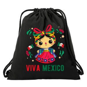 Cute Viva Mexico Girl Mexican Independence Day Drawstring Bag