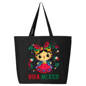 Cute Viva Mexico Girl Mexican Independence Day 25L Jumbo Tote