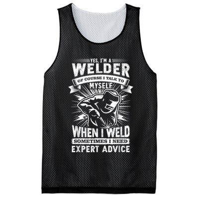 Cool Vintage Outdoors Welders S, Welding Mesh Reversible Basketball Jersey Tank