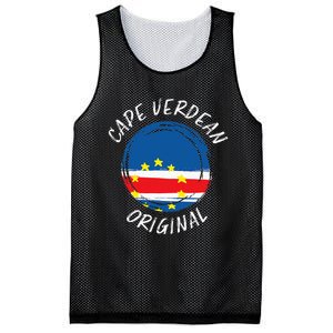 Cape Verdean Original Cape Verde Cape Verdean Mesh Reversible Basketball Jersey Tank