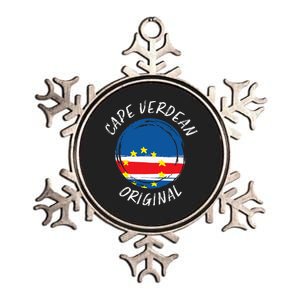 Cape Verdean Original Cape Verde Cape Verdean Metallic Star Ornament