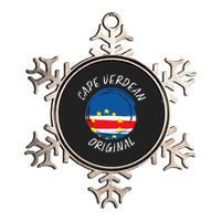 Cape Verdean Original Cape Verde Cape Verdean Metallic Star Ornament