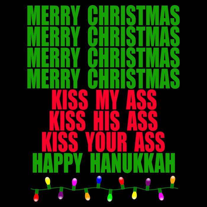 Christmas Vacation Quote Merry Christmas Essential Sweatshirt