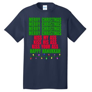 Christmas Vacation Quote Merry Christmas Essential Tall T-Shirt