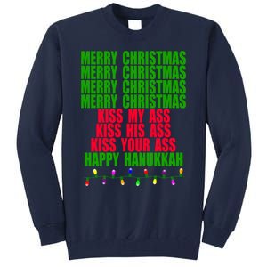 Christmas Vacation Quote Merry Christmas Essential Tall Sweatshirt