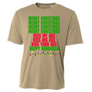 Christmas Vacation Quote Merry Christmas Essential Cooling Performance Crew T-Shirt