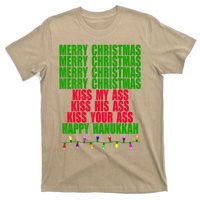 Christmas Vacation Quote Merry Christmas Essential T-Shirt