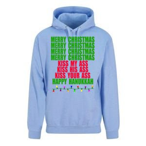 Christmas Vacation Quote Merry Christmas Essential Unisex Surf Hoodie