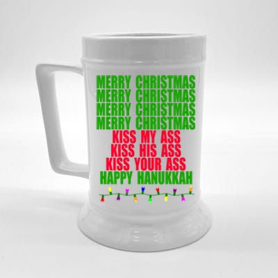 Christmas Vacation Quote Merry Christmas Essential Beer Stein