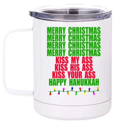 Christmas Vacation Quote Merry Christmas Essential 12 oz Stainless Steel Tumbler Cup