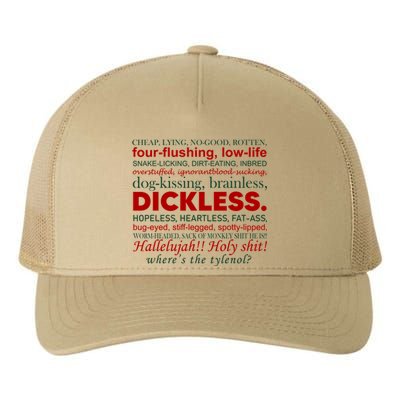 Christmas Vacation Rant Classic Copy Yupoong Adult 5-Panel Trucker Hat