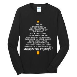 Christmas Vacation Rant  Christmas Tree Tall Long Sleeve T-Shirt