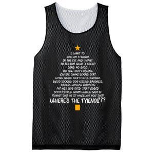 Christmas Vacation Rant  Christmas Tree Mesh Reversible Basketball Jersey Tank