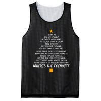 Christmas Vacation Rant  Christmas Tree Mesh Reversible Basketball Jersey Tank