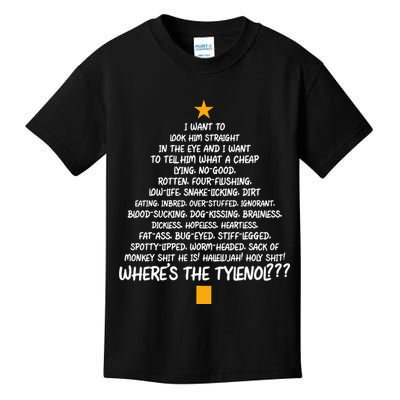 Christmas Vacation Rant  Christmas Tree Kids T-Shirt