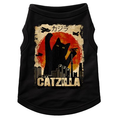 Catzilla Vintage Tee Funny Kitten And Cat Art Japanese Sunset Doggie Tank