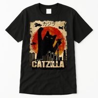 Catzilla Vintage Tee Funny Kitten And Cat Art Japanese Sunset Tall T-Shirt