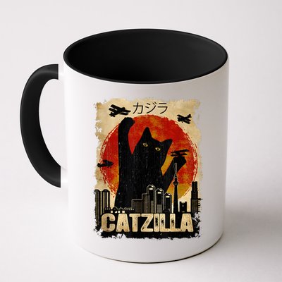 Catzilla Vintage Tee Funny Kitten And Cat Art Japanese Sunset Mug