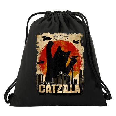 Catzilla Vintage Tee Funny Kitten And Cat Art Japanese Sunset Drawstring Bag