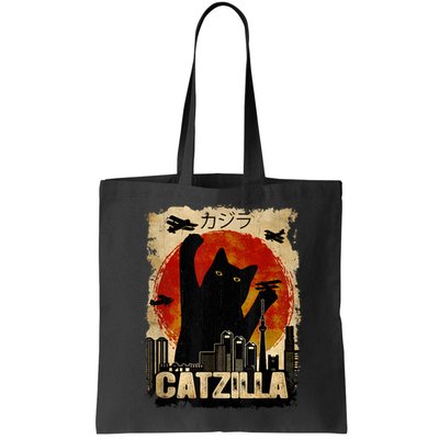 Catzilla Vintage Tee Funny Kitten And Cat Art Japanese Sunset Bag