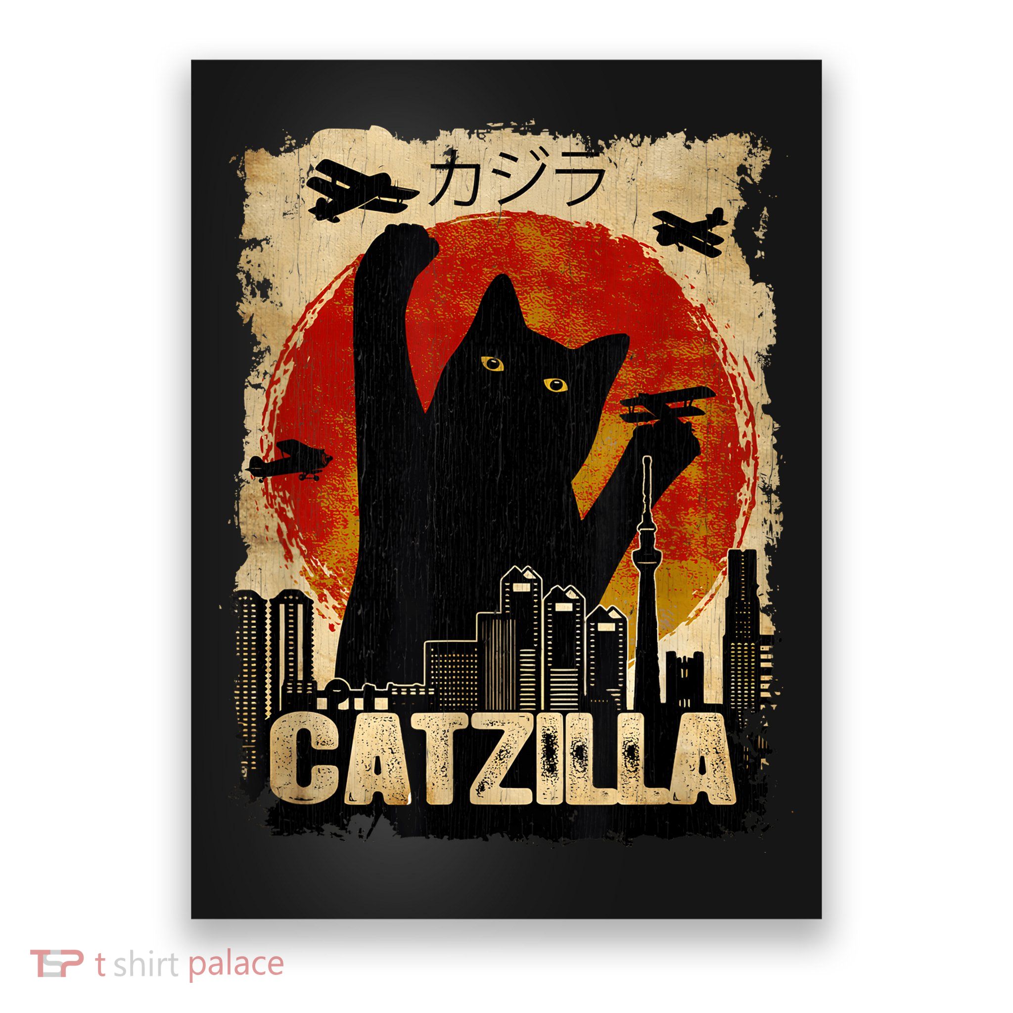 Catzilla Vintage Tee Funny Kitten And Cat Art Japanese Sunset Poster