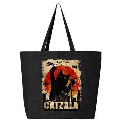 Catzilla Vintage Tee Funny Kitten And Cat Art Japanese Sunset 25L Jumbo Tote