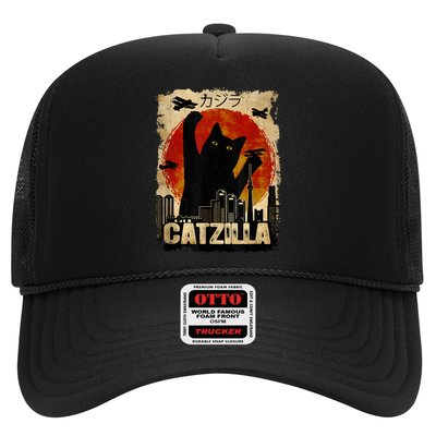 Catzilla Vintage Tee Funny Kitten And Cat Art Japanese Sunset Trucker Hat