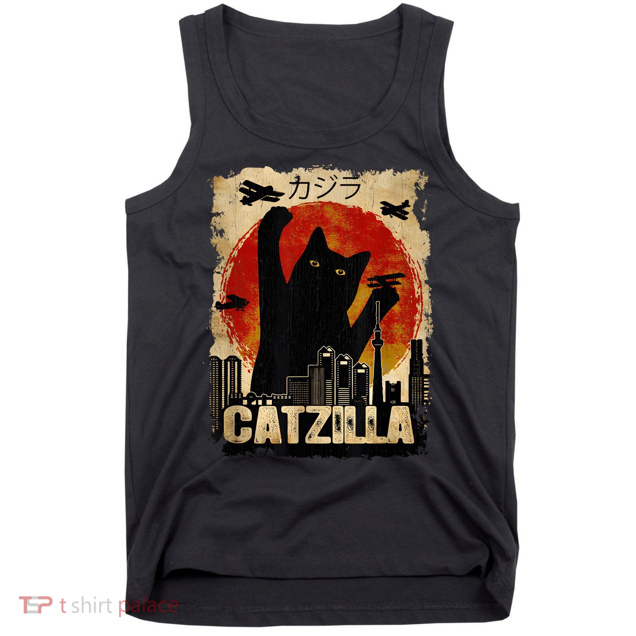 Catzilla Vintage Tee Funny Kitten And Cat Art Japanese Sunset Tank Top