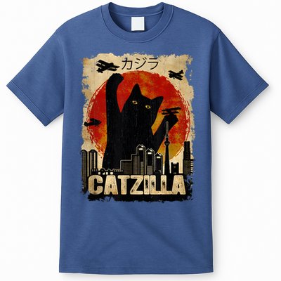 Catzilla Vintage Tee Funny Kitten And Cat Art Japanese Sunset T-Shirt