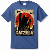 Catzilla Vintage Tee Funny Kitten And Cat Art Japanese Sunset T-Shirt