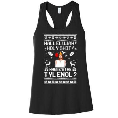 Christmas Vacation Wheres The Tylenol Women's Racerback Tank