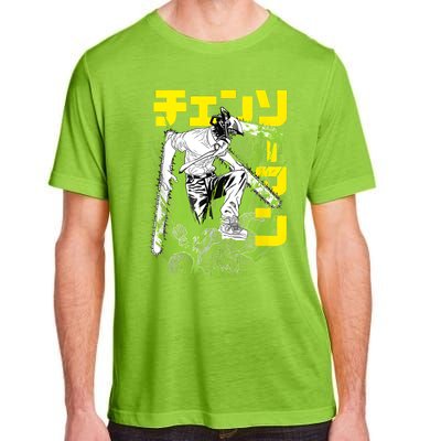 Chainsaw Warrior Anime Retro Vintage Adult ChromaSoft Performance T-Shirt