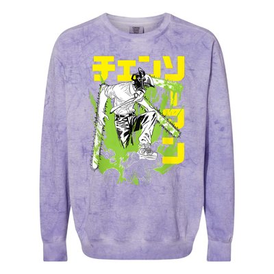 Chainsaw Warrior Anime Retro Vintage Colorblast Crewneck Sweatshirt